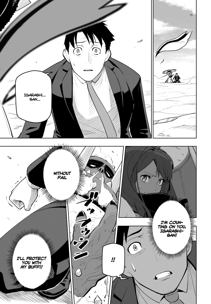 Sekai Saikyou no Kouei: Meikyuukoku no Shinjin Tansakusha Chapter 9 4